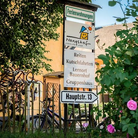 Nengshof Ferienwohnung Wildrose Wißmannsdorf 외부 사진
